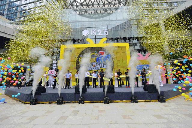 这16个抓住“夜经济”红利的mall，已经玩嗨了