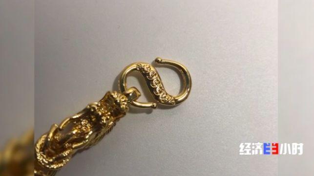 央视曝光抖音卖玉,网红把500块的黄金卖到200块