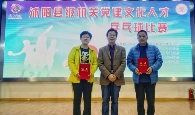 党建引领乒乓球比赛活动,党建乒乓球活动