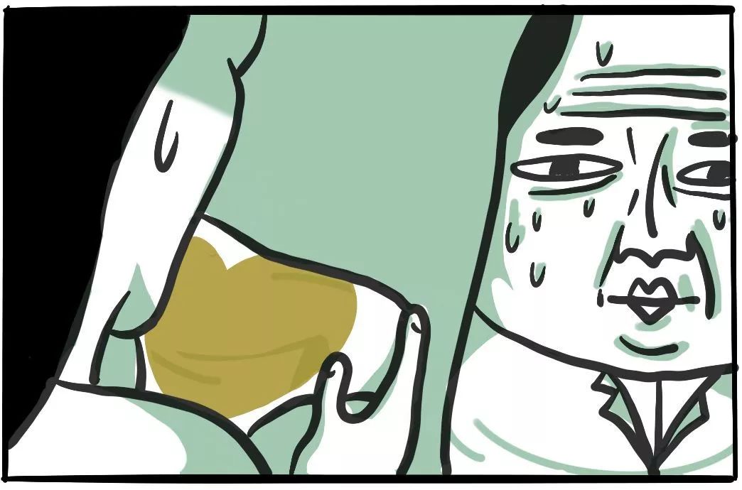 男人的一往情深，体现在他的*裤内**上