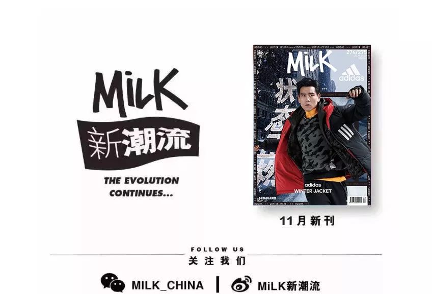 灌篮高手球员们都穿什么球鞋,灌篮高手球鞋大全