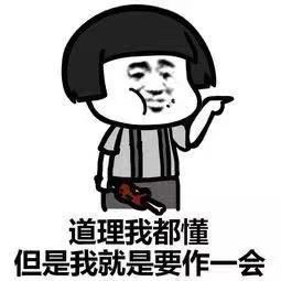 人间富贵花的颜值变化,被人夸人间富贵花回复什么更美