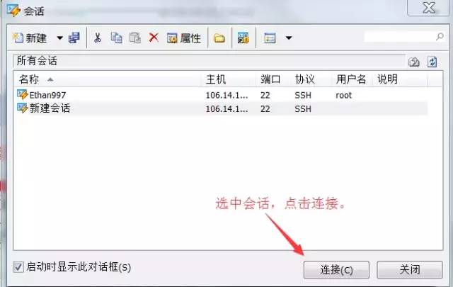 不想备案用云服务器建站教程,云服务器域名注册的方法是什么