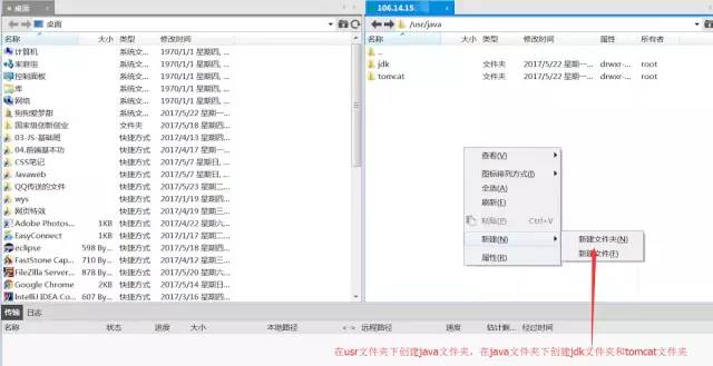 不想备案用云服务器建站教程,云服务器域名注册的方法是什么