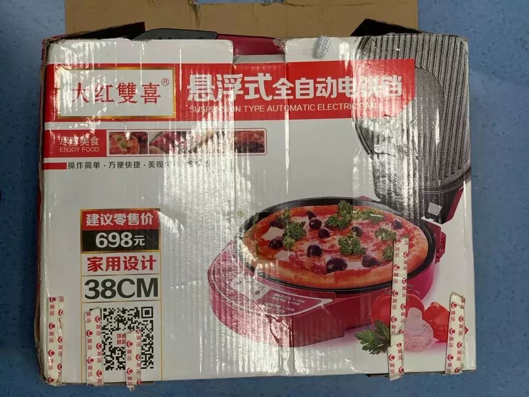 小学生作业本丢失被找回,遗失作业本找回