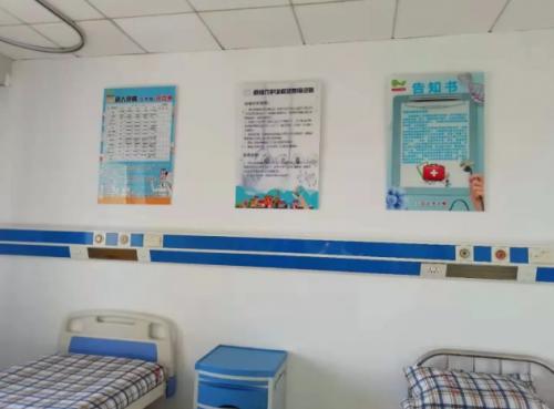 鍚夋灄鐪佽倽鑳嗙鍖婚櫌浣曟晱,鍚夋灄鐪佽倽鑳嗙梾鍖婚櫌鑸掔紦鐥呮埧