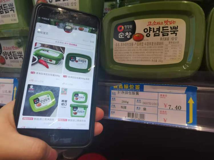 场外进博“汇”|老人更爱虹桥自贸城的生鲜产品！“6天+365天”交易服务平台成这里市民每周必来地