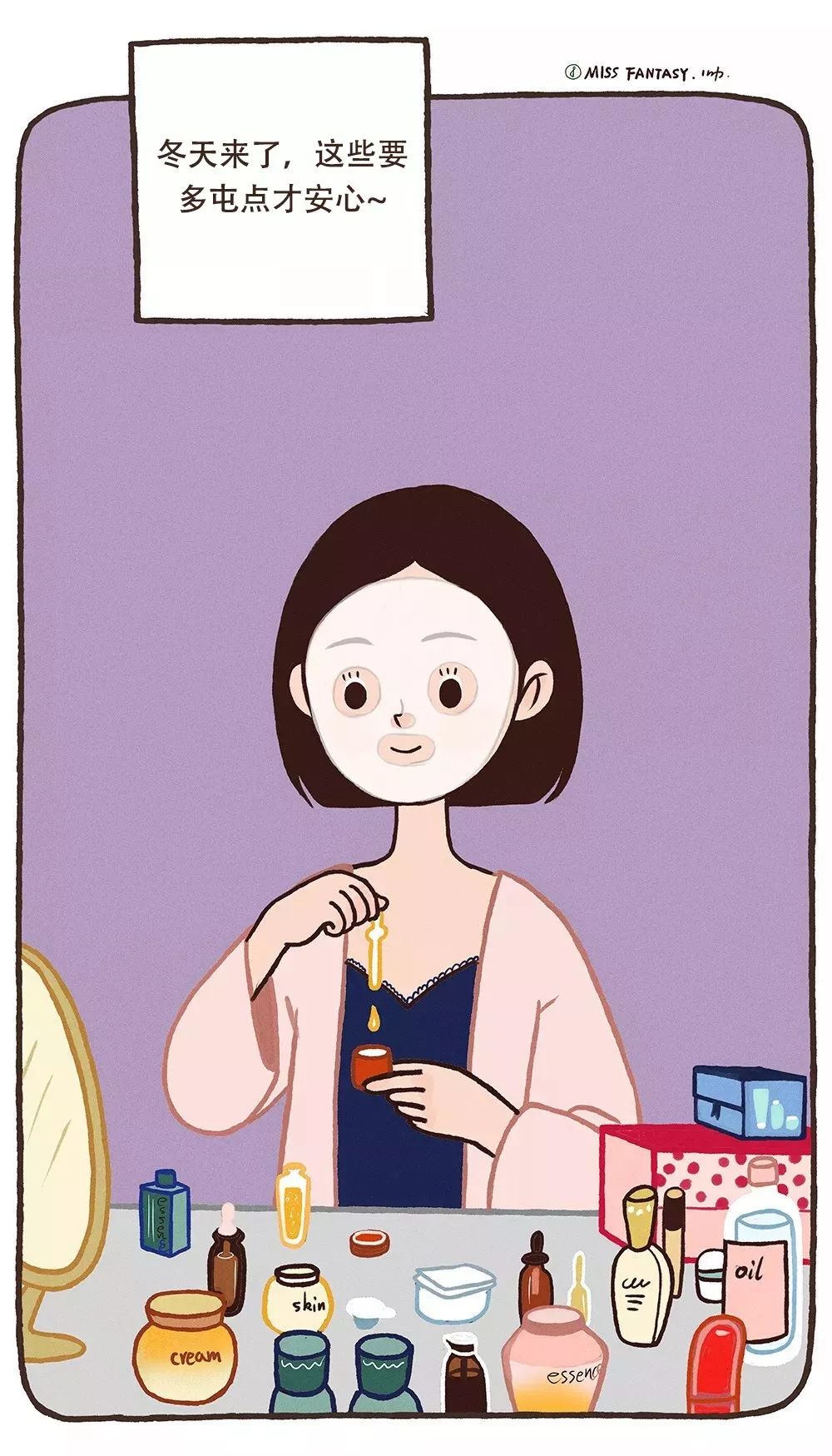 推广｜|这篇的所有单品几乎都买一送一