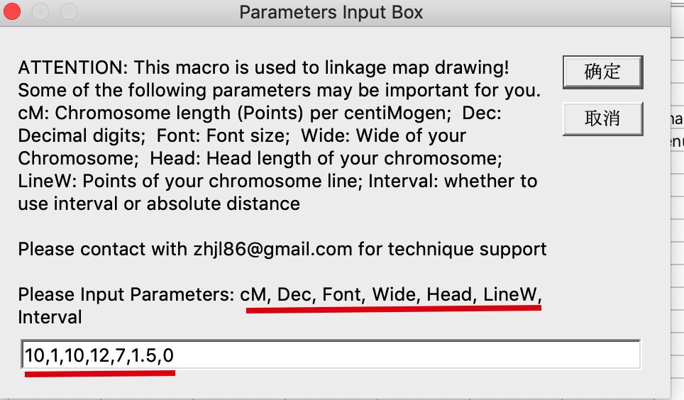 如何绘制交叉网状图,怎么快速画线性图