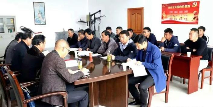 国足当自强,国足少年当自强