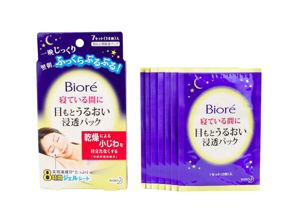 15件旅行好物推荐,15种旅游好物推荐