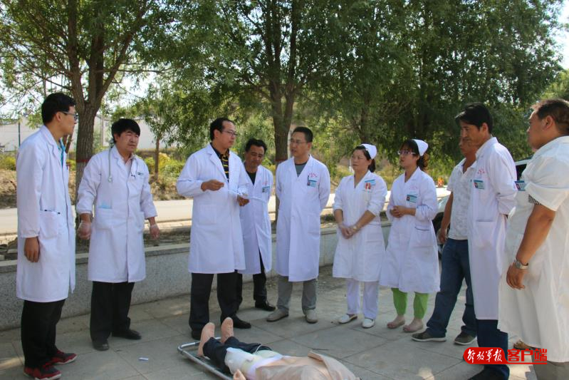 上海长征医院对口康复中心在哪里,上海对口支援扶贫帮困