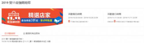 做跨境电商月入30万,足不出户做遍全国生意