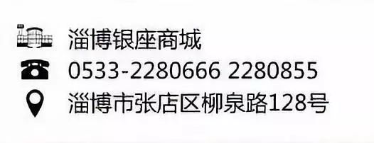 柳泉今晚最新新闻,柳泉路最新消息