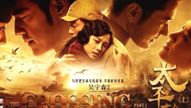 揭秘|太平轮船难600吨钢条是“最后一根稻草”？