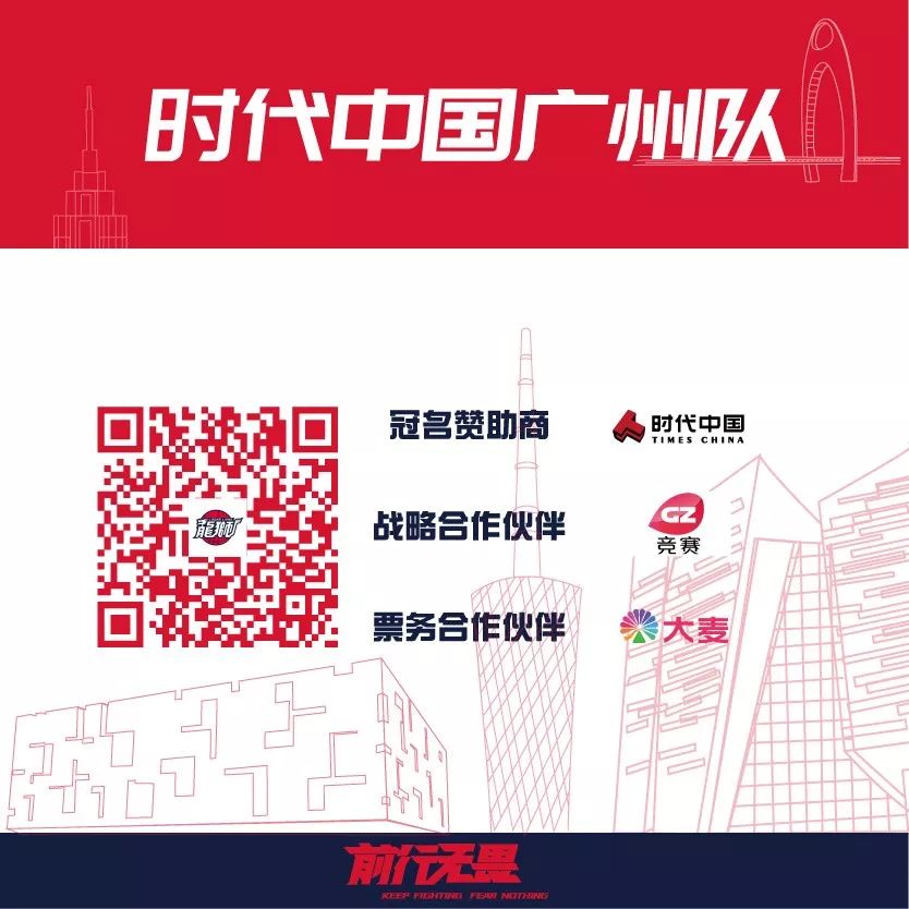 一元秒杀活动直播间衣服,龙狮特惠