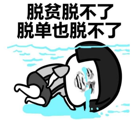 半个月买了近两万!办公室“女神”双11购物车大公开!太猛了…