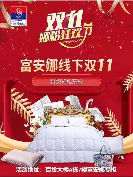 桂林人注意!刚曝出的购物内幕,还有这件事你一定要知道