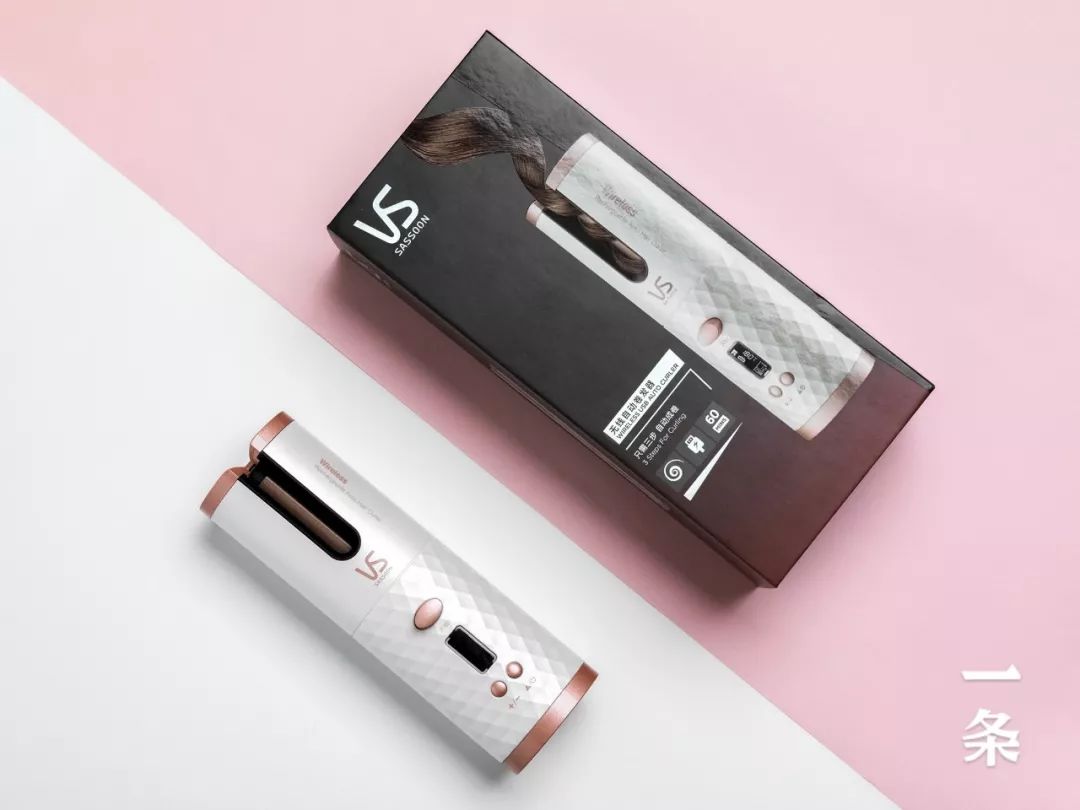 自动卷发棒拯救手残的你,好用的自动旋转卷发棒