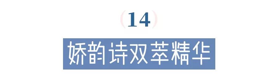 双十一最容易漏了这些，忘记买后悔都来不及