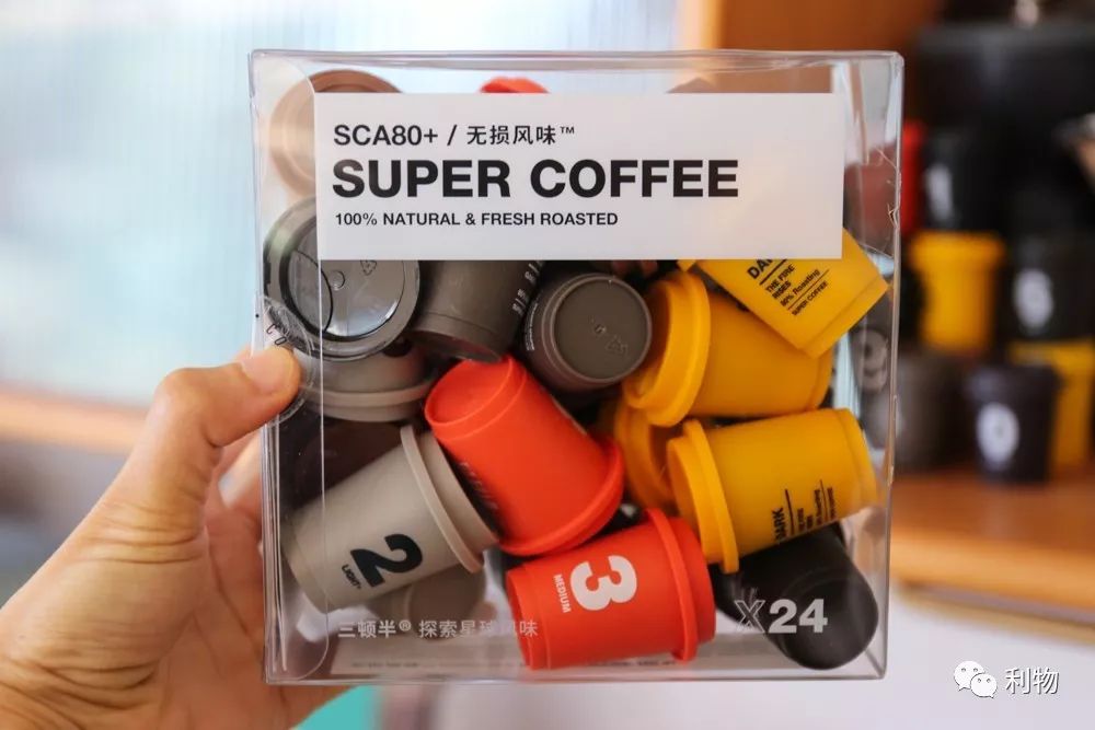 我把日本药妆店搬过来啦！好吃好喝好用种草清单，开业全场3折起！（有福利）