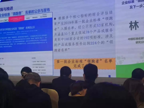 雅洁智能锁新款上市,雅洁智能锁一体成型