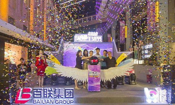 2022年奥莱销售额,奥莱营业额排行2020