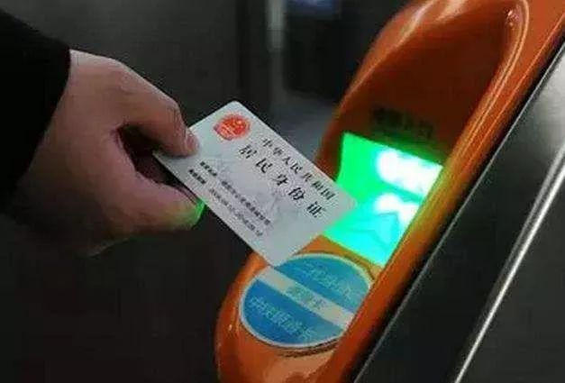 长三角45个车站实施铁路电子客票,铁路电子客票范围继续扩大