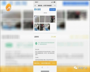 8岁男童误食老鼠药,儿童误食老鼠药死亡
