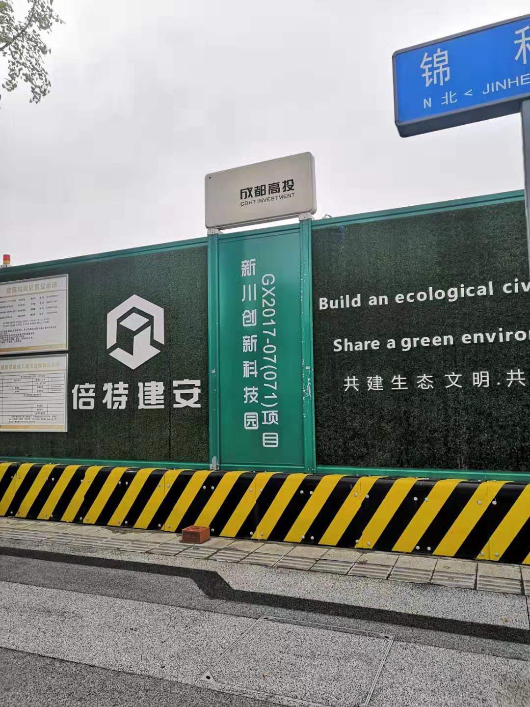 成都新川板块前景,成都新川板块会凉吗