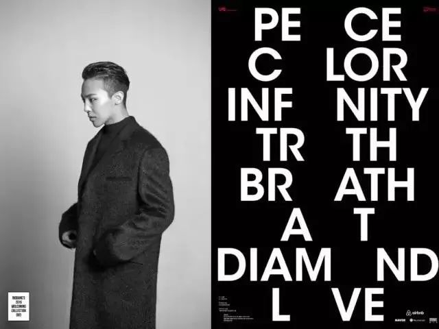 全世界最会带货的人,全亚洲最带货的男人