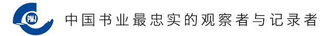 出版业商业模式创新,出版业转型升级机遇