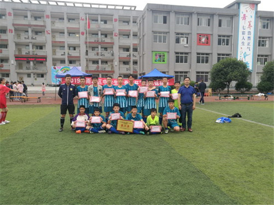 雅安特色活动,雨城区体育
