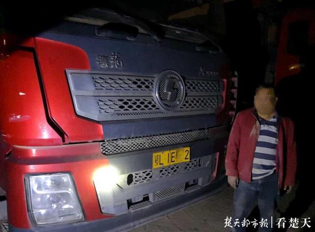 超载超速故意遮挡号牌,超载并且故意遮挡号牌怎么处罚