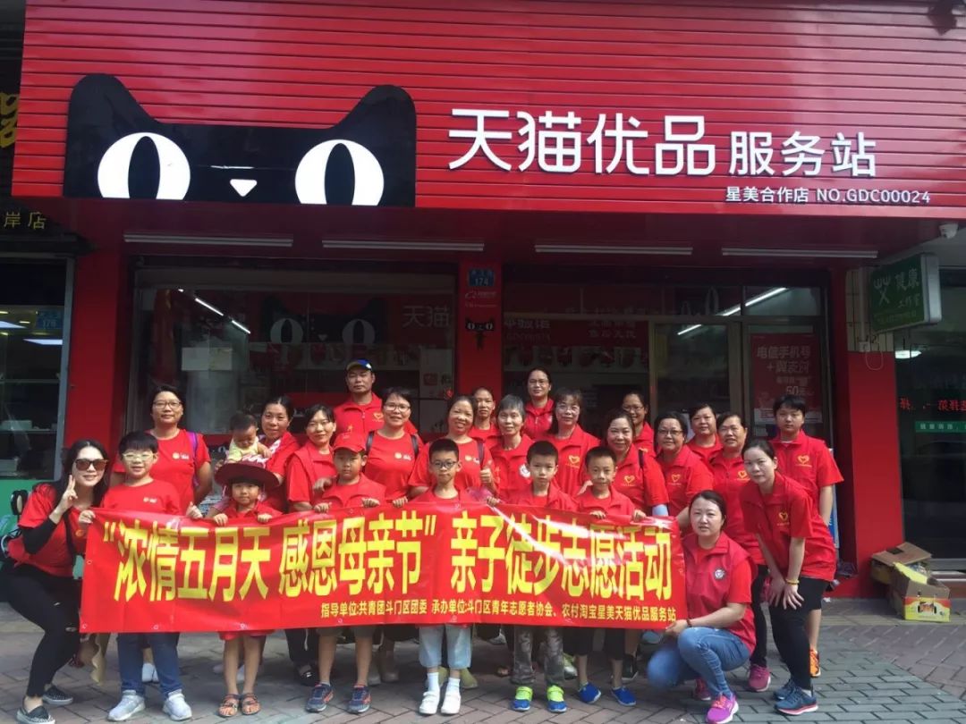 陈喜凤斗门,广东斗门陈喜凤