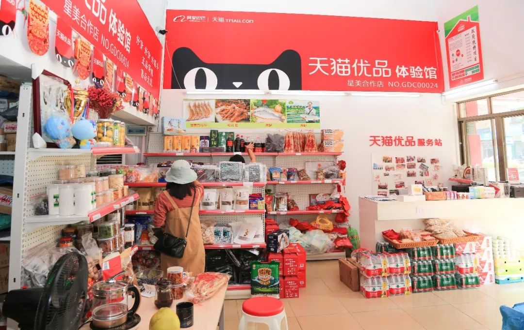 陈喜凤斗门,广东斗门陈喜凤