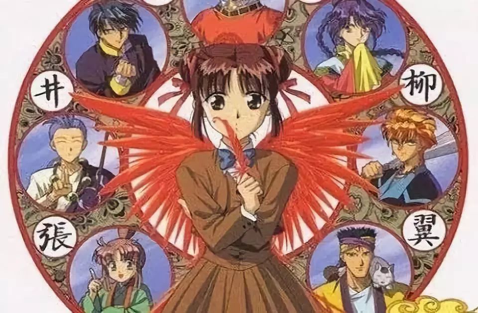 四大神兽球鞋,关于四大神兽的球鞋