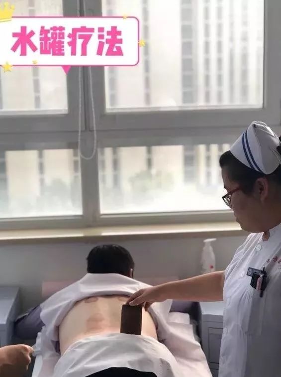 好消息！东方医院中医治疗室周末开放啦