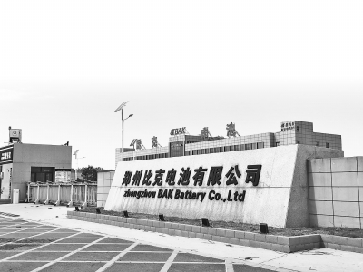 郑州比克年产值,郑州比克汽车最新消息