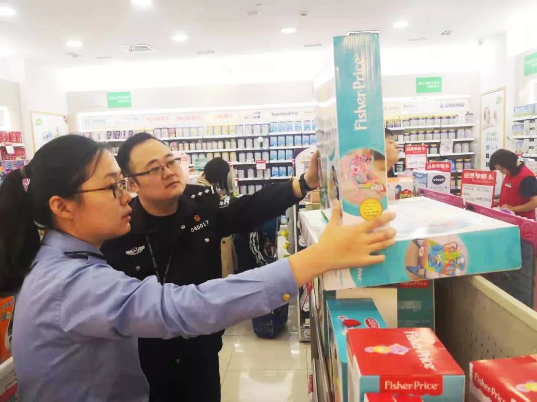 上海公安大调研反诈,上海警方严查玩具