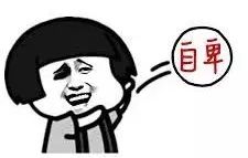 怎样摆脱讨好型人格做真正的自己,怎么拯救讨好型人格