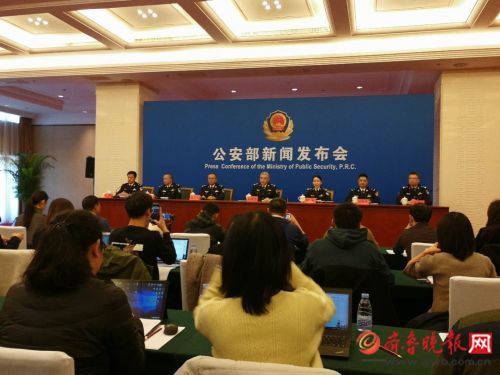 使用暗语网上贩卖!一条从境外*私走**违禁药品地下渠道被山东公安铲掉