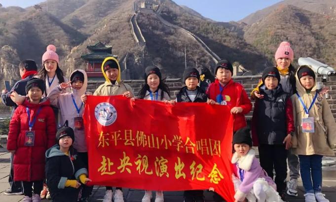 澶灏戝効閲戝浣滃搧,澶鍎跨鑺傜洰閲戝