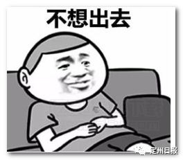 南宁有房产怎么在网上提取公积金,南宁市住房公积金提取方法最新