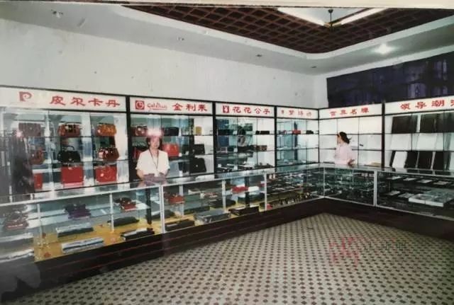 双十一，衢州实现网络零售额8.4亿元！网店top50，你“剁手”了吗？