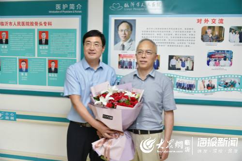 韦标方简介,韦标方治什么病最好