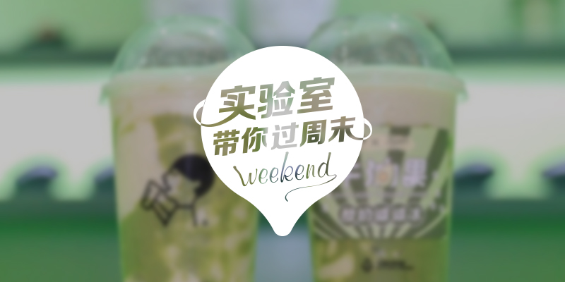 瀹為獙瀹よ繃鍛ㄦ湯,瀹為獙瀹ゅ甫浣犺繃鍛ㄦ湯鍏ㄩ泦