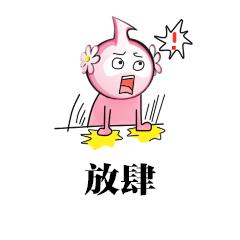 买口罩不发货不退钱是诈骗吗,虚假发货还被签收怎么办