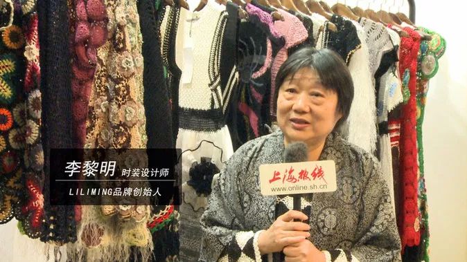 编织皇后李黎明,她是服装艺术界最耀眼的编织皇后