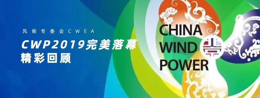 2022年山东能源局光伏项目,山东省能源局招标